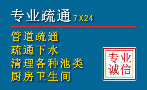娄底搬家公司提示：夏季高温季节长途搬家的6大常识